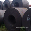 A36 Grade 12 mm Carbon Hot Rolled Steel -spoelen